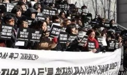 韩娱爆料最新,最新明星恋情曝光，神秘对象引网友热议！”