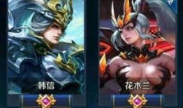 王者荣耀最新荣耀水晶皮肤爆料,神秘英雄即将亮相，炫酷特效引期待！