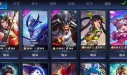 王者活动最新爆料春节皮肤,新春狂欢！王者荣耀春节皮肤限时揭晓