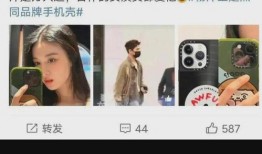 最新爆料王楚然视频,揭秘幕后故事与精彩瞬间