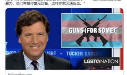 美国重大爆料案件最新,真相与影响深度剖析