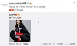 张桂源最新爆料,揭秘事件背后惊人真相