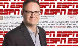 沃神2021最新爆料,揭秘娱乐圈最新动态与幕后真相