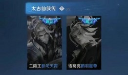 破晓皮肤最新爆料,神秘元素与炫酷特效，引领潮流视觉盛宴