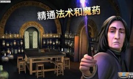 哈利波特床品爆料最新,魔法元素与梦幻设计的完美融合