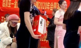 临泉网红最新爆料,揭秘背后惊人真相！