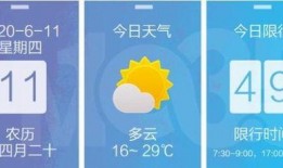 庆阳爆料视频最新消息今天,揭秘惊人真相，引发社会关注！