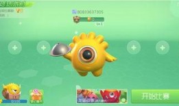 微风最新爆料球球,球球最新动态，带你一窥娱乐圈风云变幻