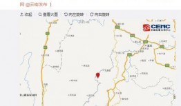 云南永善爆料最新消息视频,视频揭示惊人事件！