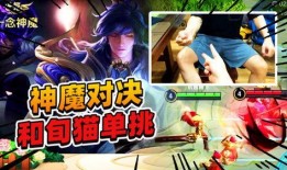 暗信皮肤爆料视频最新版,神秘特效与独特设计，带你领略东方美学魅力