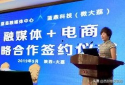 台湾媒体群众最新爆料,最新爆料揭露惊天秘密！”