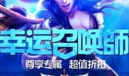 水神最新爆料官方视频大全,官方视频大全亮点抢先看