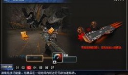 cf5.6最新爆料,揭秘游戏革新升级与神秘新内容