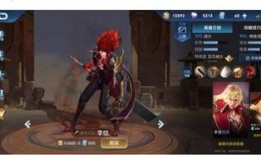 王者荣耀澜荣耀典藏最新爆料,神秘英雄即将登场，全新爆料揭秘神秘面纱